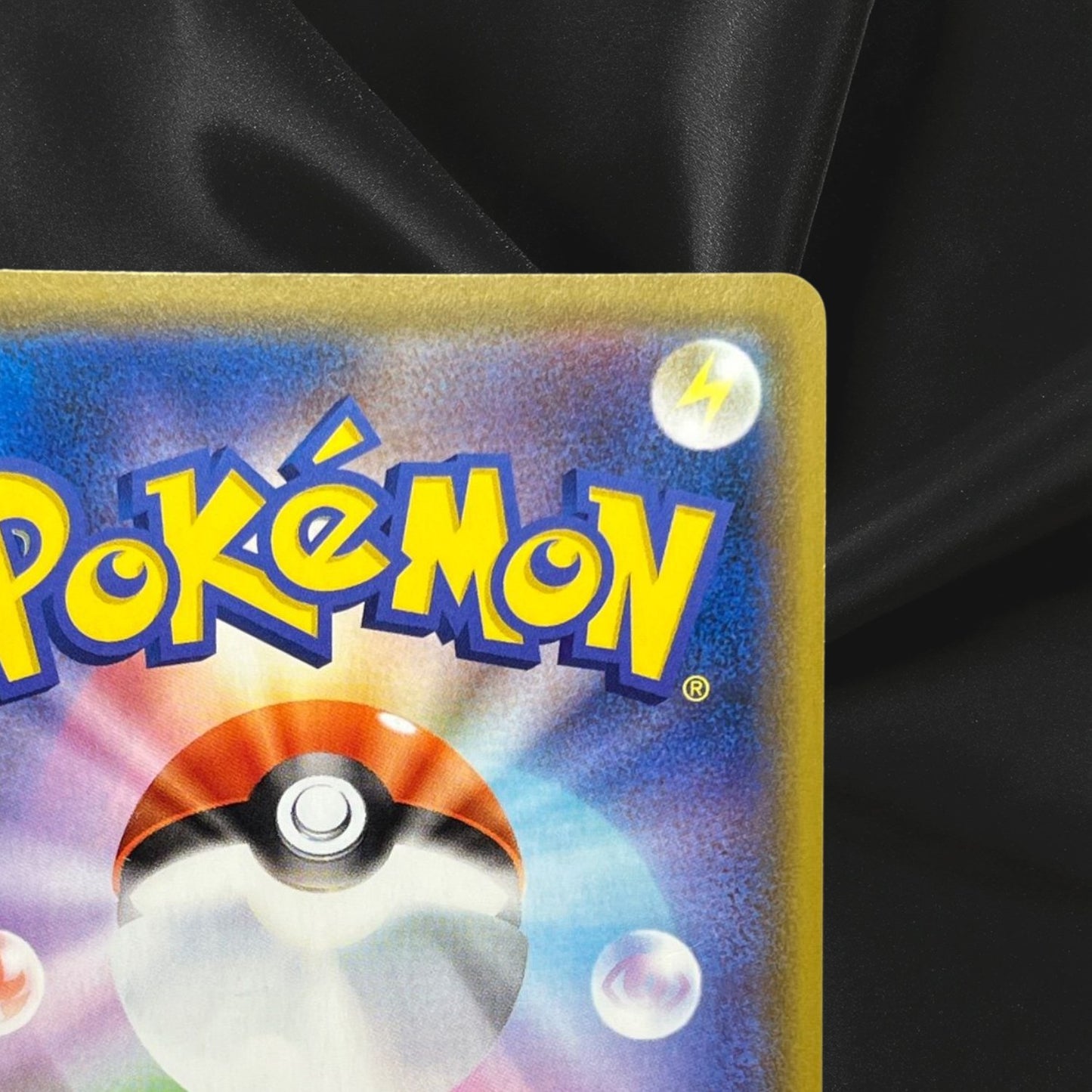 Mewtwo V 273/S-P Pokémon GO PROMO - Pokemon Card Japanese NM