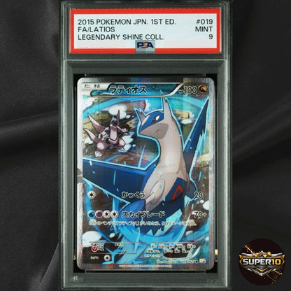 PSA 9 Latios R 019/027 CP2 Japanese Pokemon Card Legendary Shine Collection