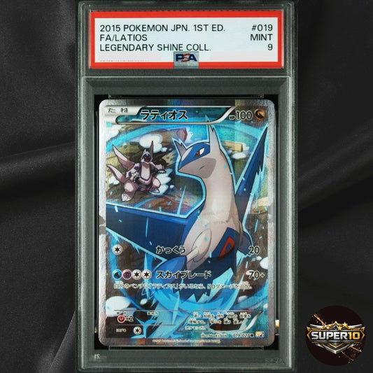 PSA 9 Latios R 019/027 CP2 Japanese Pokemon Card Legendary Shine Collection