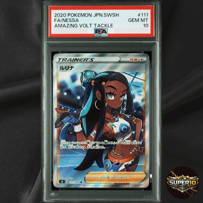 PSA 10 Pokemon Cards Game - Nessa SR 111/100 S4 Amazing Volt Tackle Japanese