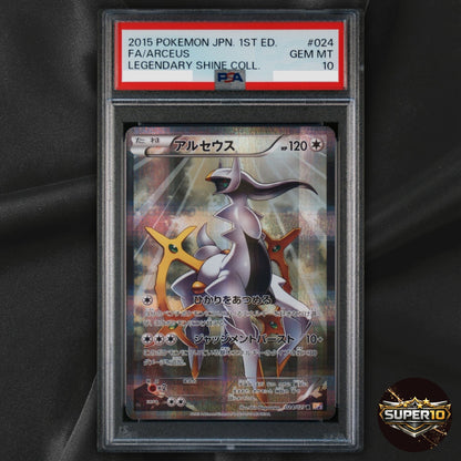PSA 10 Pokemon Card TCG Arceus 024/027 R CP2 Legendary Shine 2015
