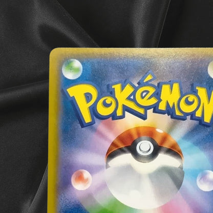 Pokemon Cards Net Ball Ultra Rare (UR) 061/050 Japanese NM