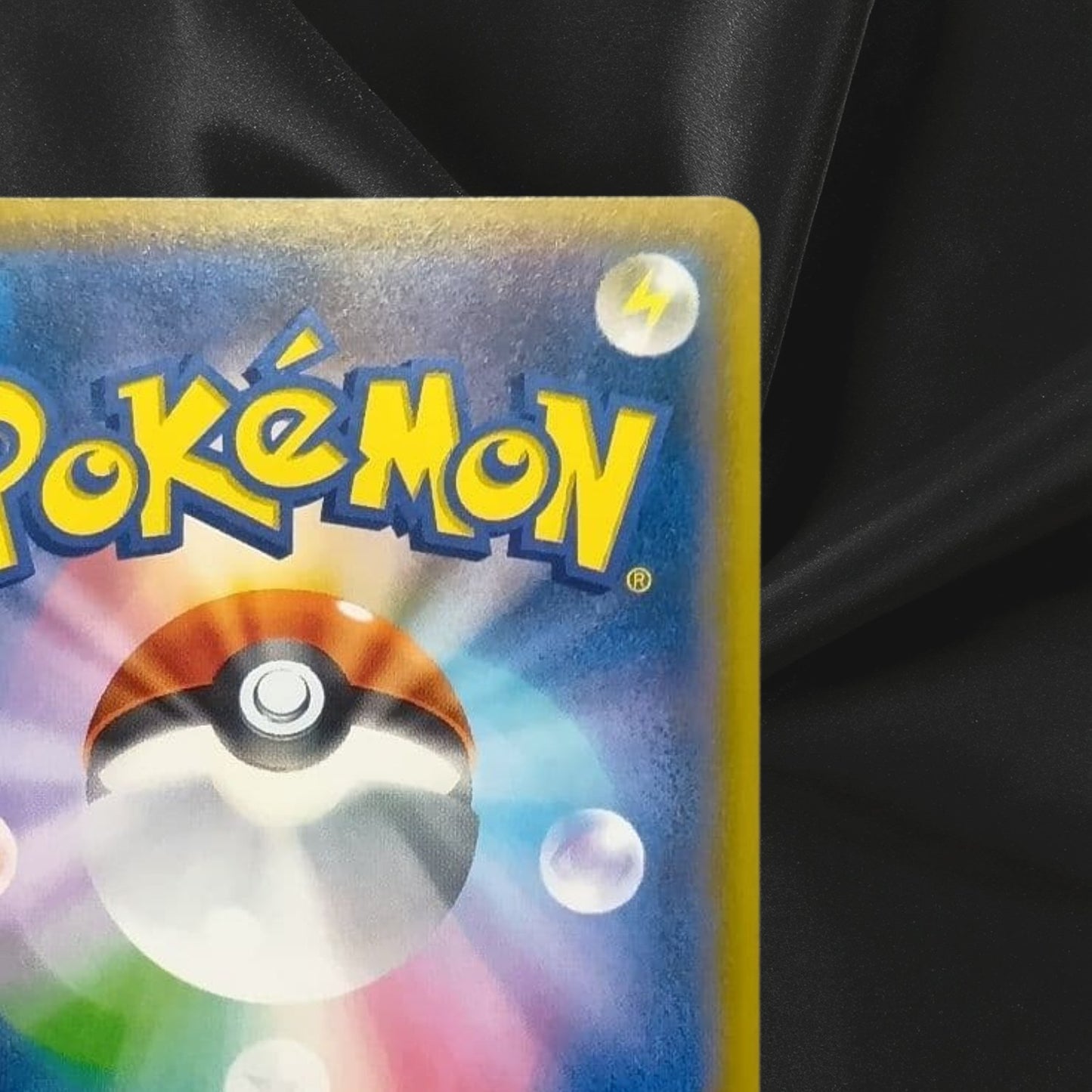 Pokemon Cards Net Ball Ultra Rare (UR) 061/050 Japanese NM