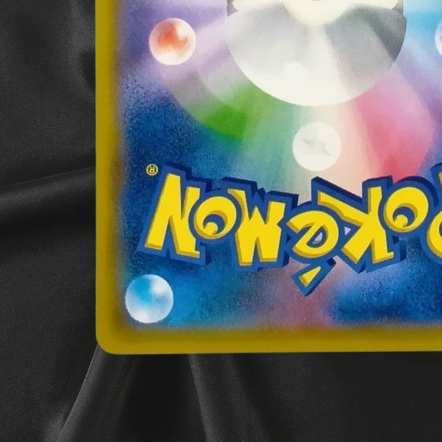 Pokemon Cards Net Ball Ultra Rare (UR) 061/050 Japanese NM