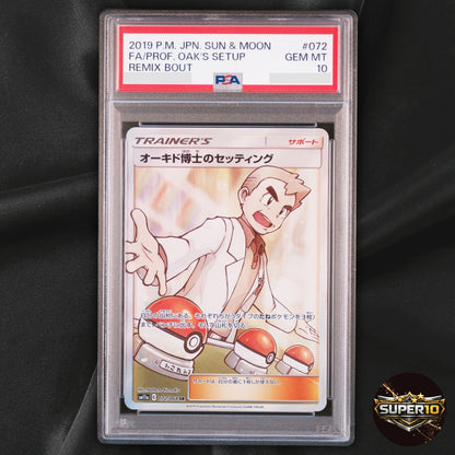 PSA 10 Professor Oak's Setup 072/064 SR Japanese Pokemon Card