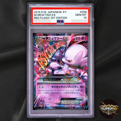 PSA 10 Pokemon Mewtwo EX Rare Red Flash 028/059 RR Japanese