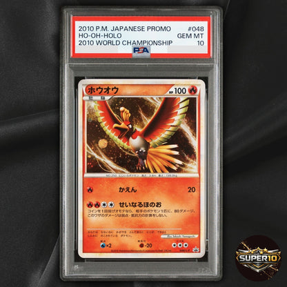 PSA 10 Ho-oh Pokemon Japanese 048/L-P 2010 World Championships Promo