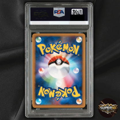 PSA 10 Ho-oh Pokemon Japanese 048/L-P 2010 World Championships Promo