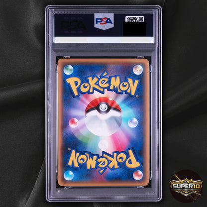 PSA 10 M Gardevoir EX Pokemon Card Japanese 039/054 RR XY11