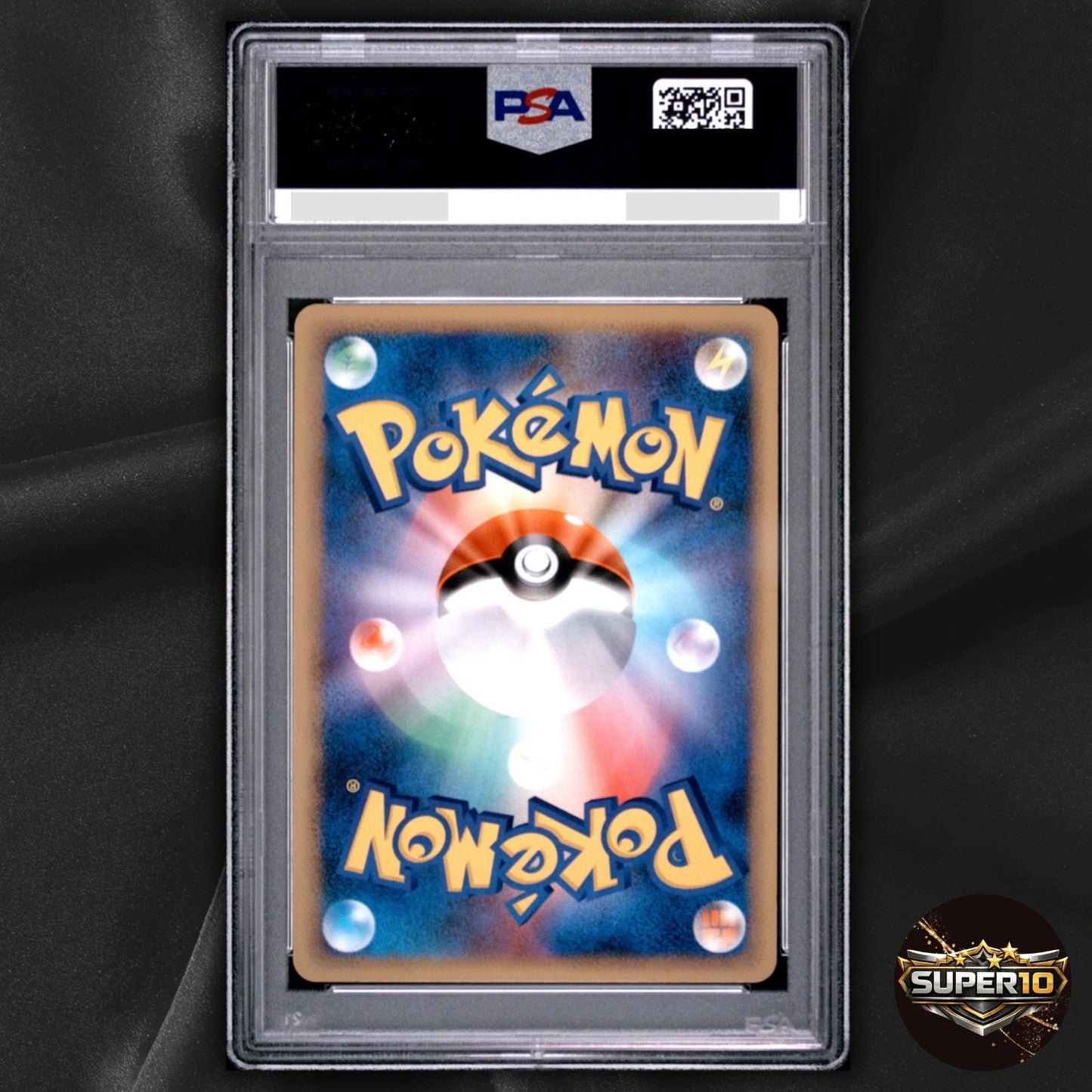 PSA 10 Typhlosion 017/070 Soulsilver Collection Holo Japanese Prime 1st Ed