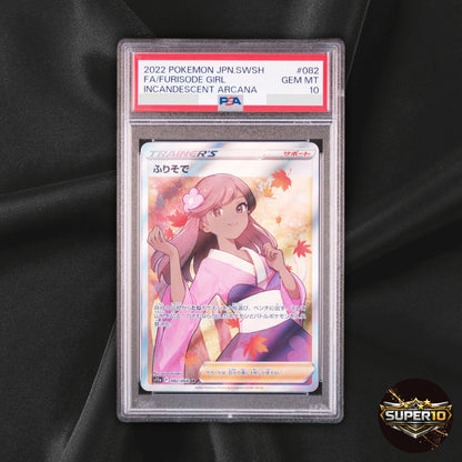 PSA 10 Furisode Girl 082/068 S11a Incandescent Arcana SR Japanese