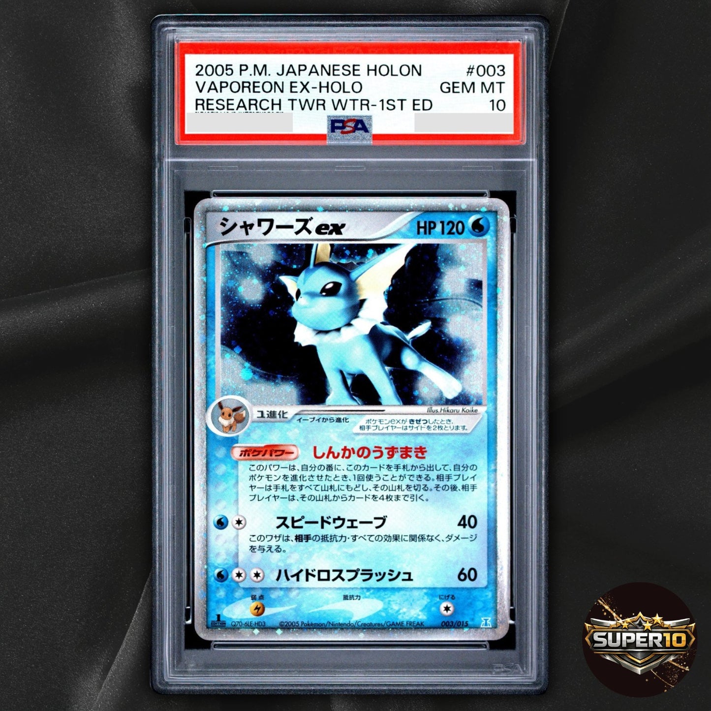 PSA 10 Vaporeon EX 003/015 Holon Research Tower Water Deck Japanese