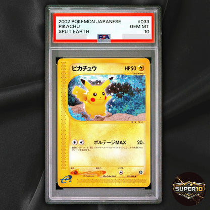PSA 10 Pikachu 033/088 Common Split Earth Pokemon Japanese 1st