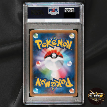 PSA 10 Galarian Slowking V SR SA 080/070 Matchless Fighters s5a