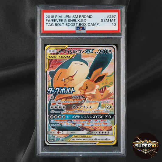 PSA 10 Eevee Snorlax GX 297/SM-P Promo Tag Team Japanese