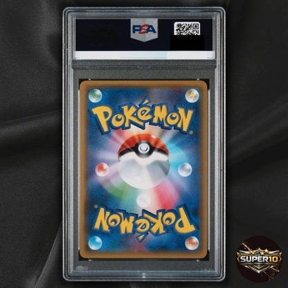 PSA 10 Eevee Snorlax GX 297/SM-P Promo Tag Team Japanese
