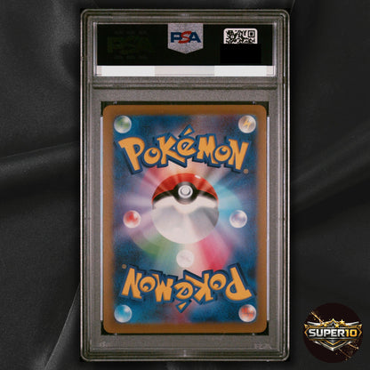 PSA 10 Pokémon Japanese Eevee Heroes Sylveon V SR 082/069