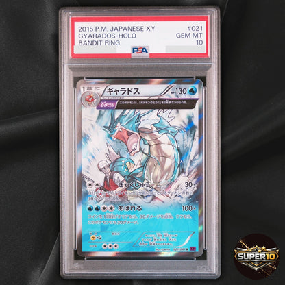 PSA 10 Gyarados R 021/081 XY7 Bandit Ring Japanese Holo