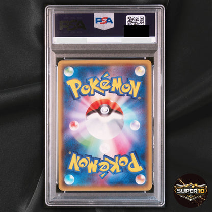 PSA 10 Gyarados R 021/081 XY7 Bandit Ring Japanese Holo