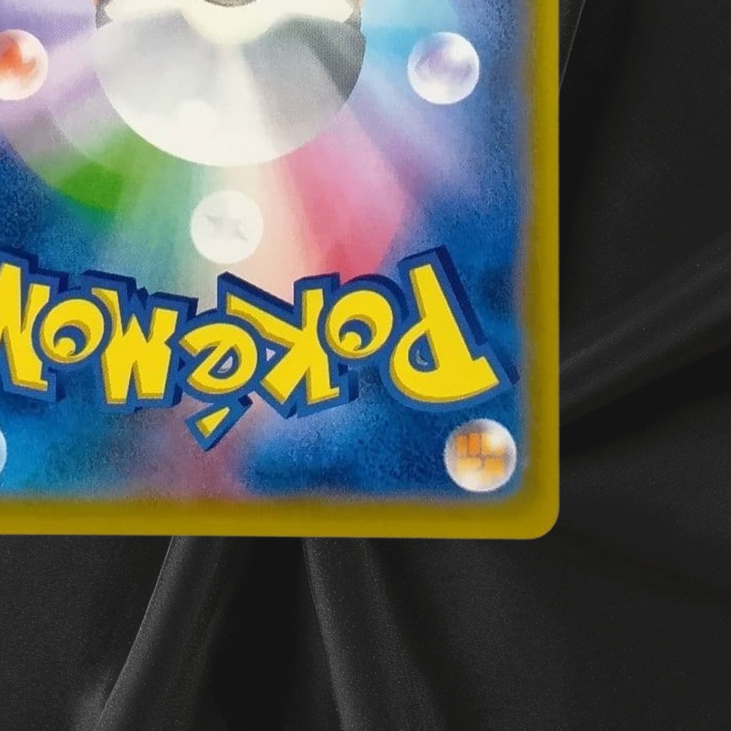 EX/NM Pokemon Cards Slowpoke & Psyduck-GX Super Rare (SR) 095/094 SM11 Japanese