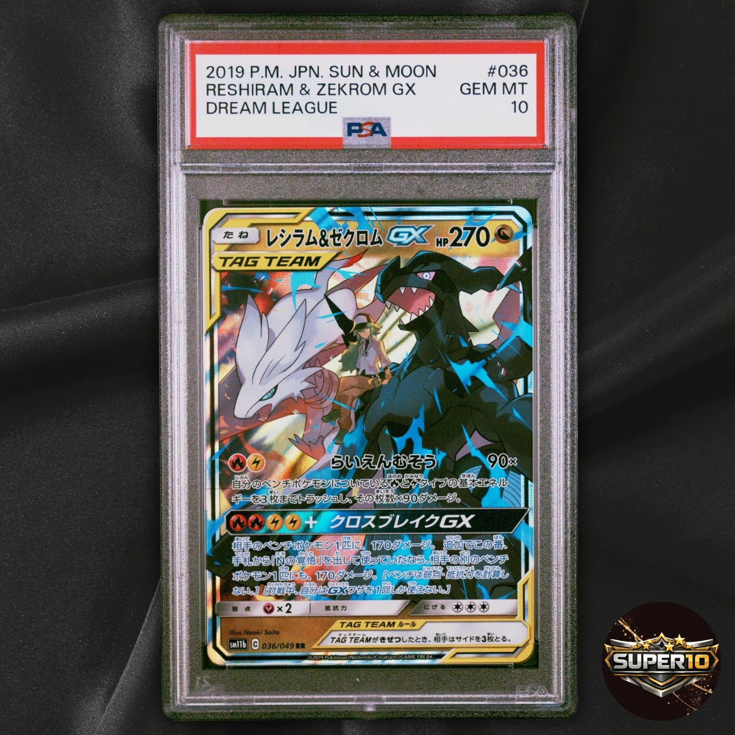 PSA 10 N's Reshiram & Zekrom GX RR 036/049 SM11b Japanese