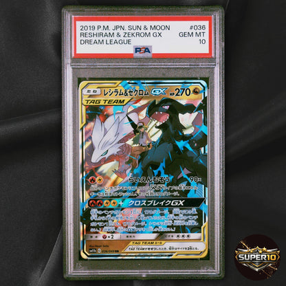 PSA 10 N's Reshiram & Zekrom GX RR 036/049 SM11b Japanese