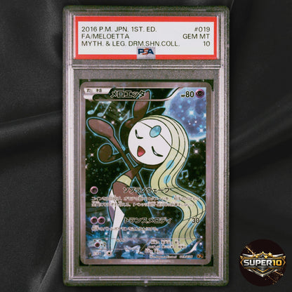 PSA 10 Meloetta CP5 019/036 Mythical Legend Dream Shine Pokemon Card Japanese