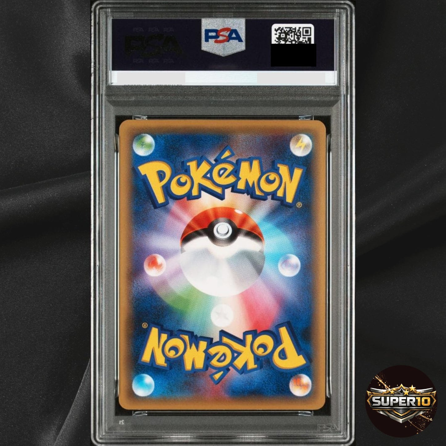 Keldeo ex SAR 169/086 SV11W White Flare - Pokemon Card Japanese Scarlet & Violet
