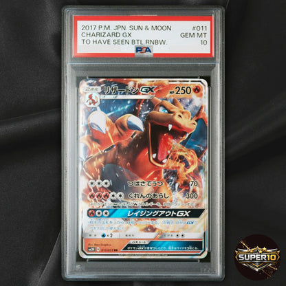 PSA 10 Charizard-GX 011/051 RR Japanese