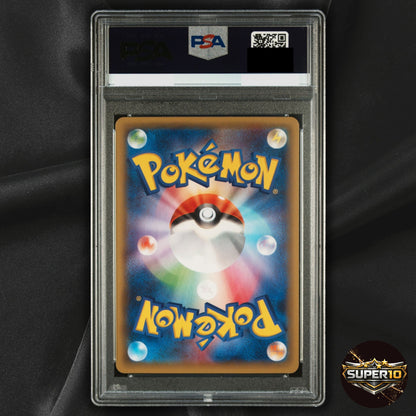 PSA 10 Latias R 018/027 CP2 Pokemon Card Legendary Shine Collection
