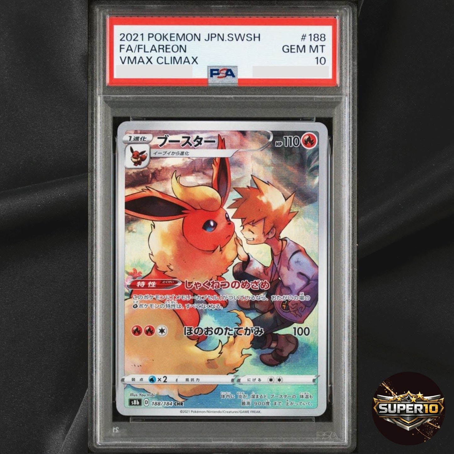 PSA 10 Flareon CHR 188/184 S8b VMAX Climax - Pokemon Card Japanese 2021