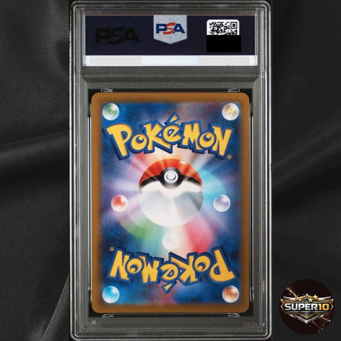 PSA 10 Flareon CHR 188/184 S8b VMAX Climax - Pokemon Card Japanese 2021