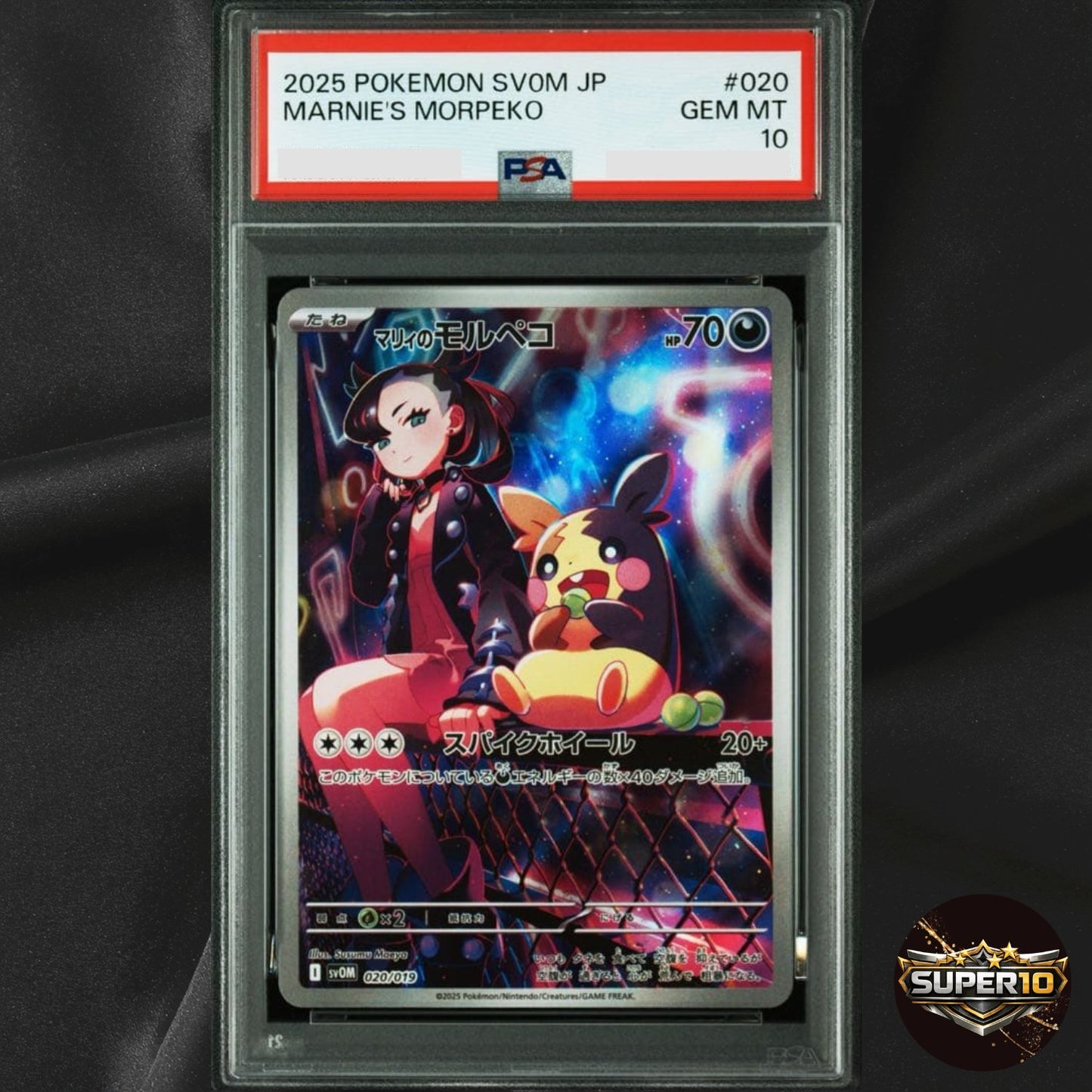 PSA10 Marnie's Morpeko 020/019 SVOM Starter Set Promo Pokemon Card JP