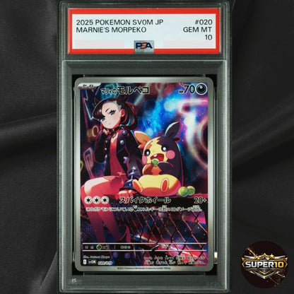 PSA10 Marnie's Morpeko 020/019 SVOM Starter Set Promo Pokemon Card JP