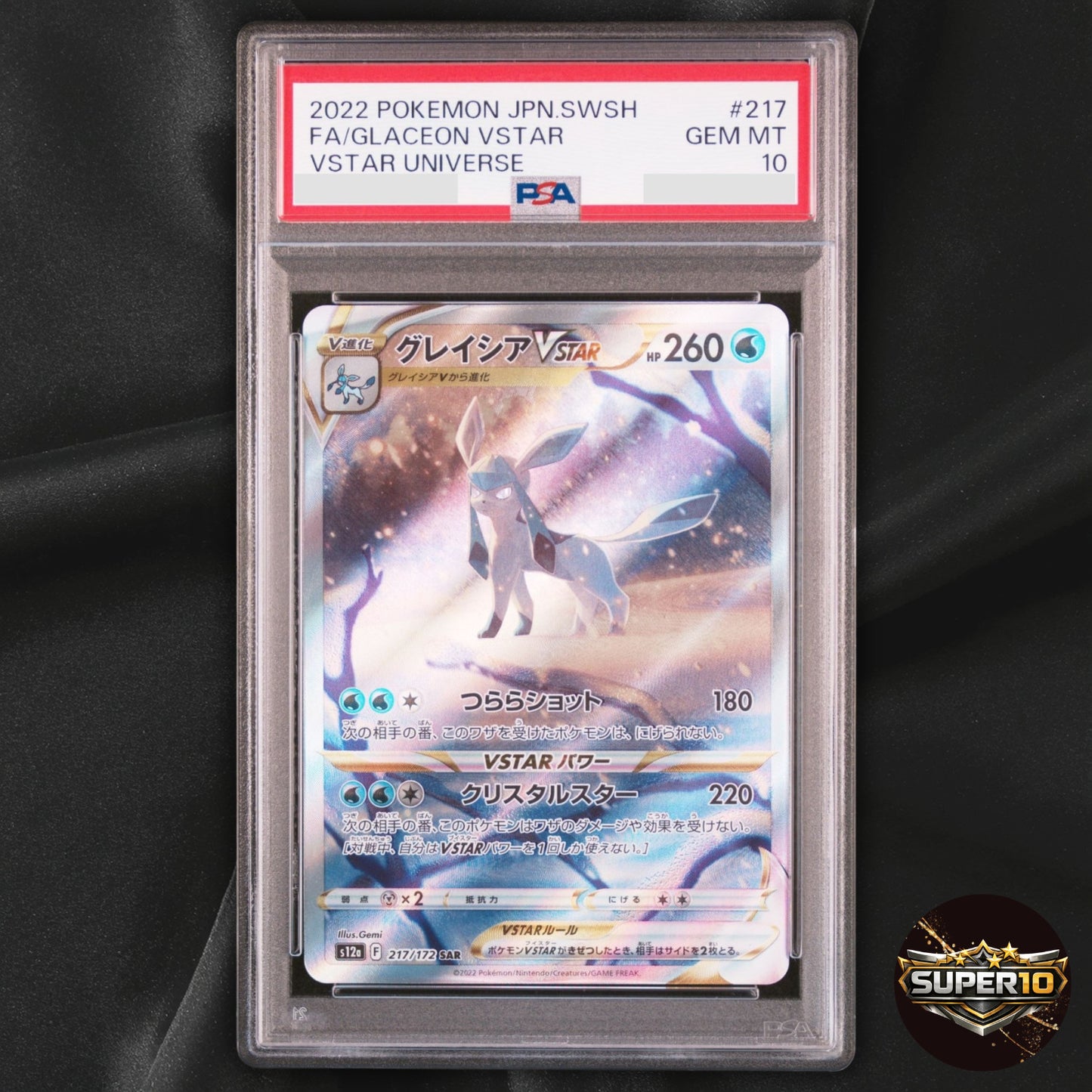 PSA 10 Glaceon VSTAR SAR 217/172 s12a Japanese Pokémon TCG VSTAR Universe