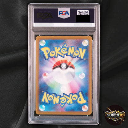 PSA 10 Glaceon VSTAR SAR 217/172 s12a Japanese Pokémon TCG VSTAR Universe