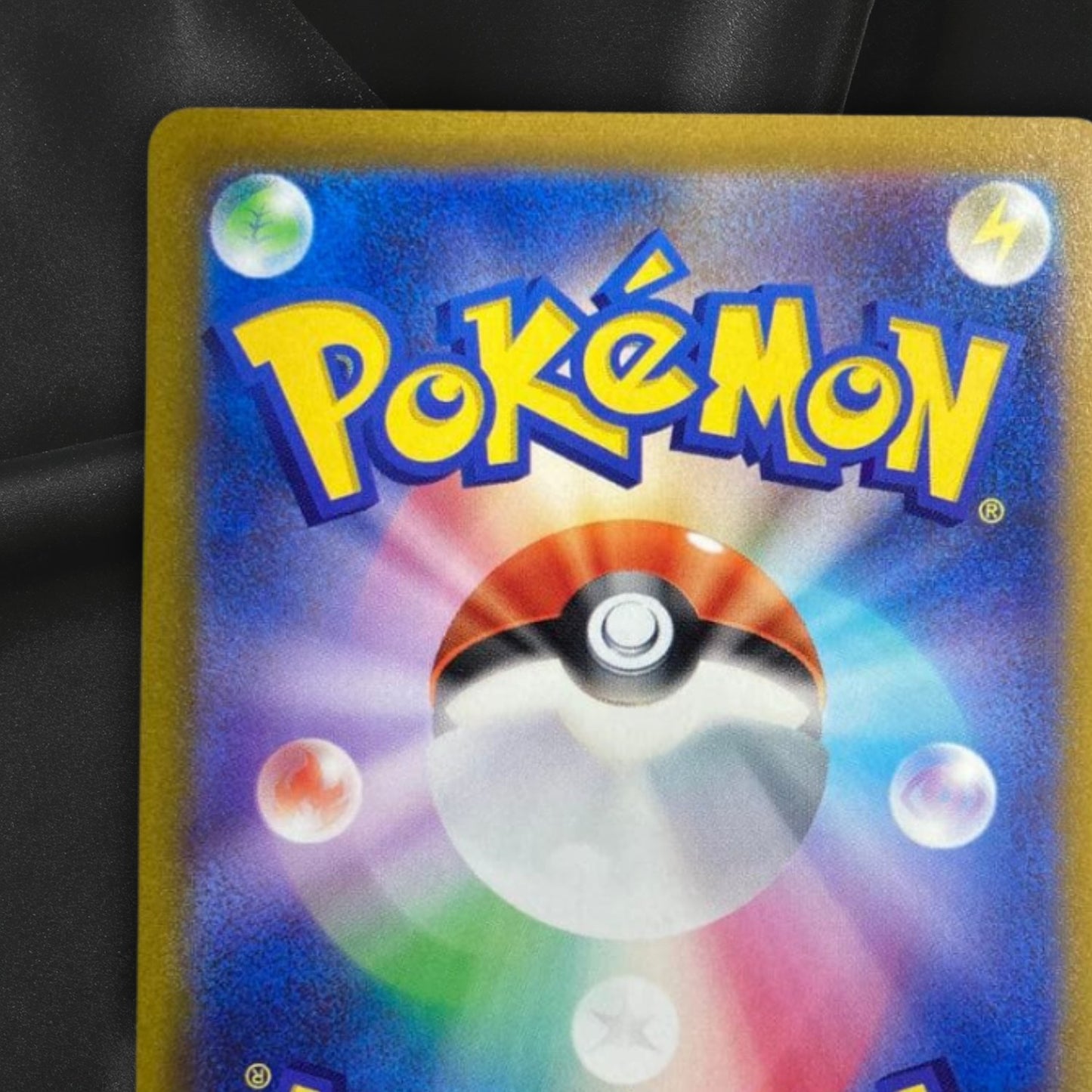 Koraidon SAR 103/078 SV1S Scarlet ex - Japanese Pokemon Card - 2023