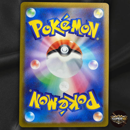 Mewtwo VSTAR HR 084/071 s10b Japanese Pokemon Card Pokemon GO NM