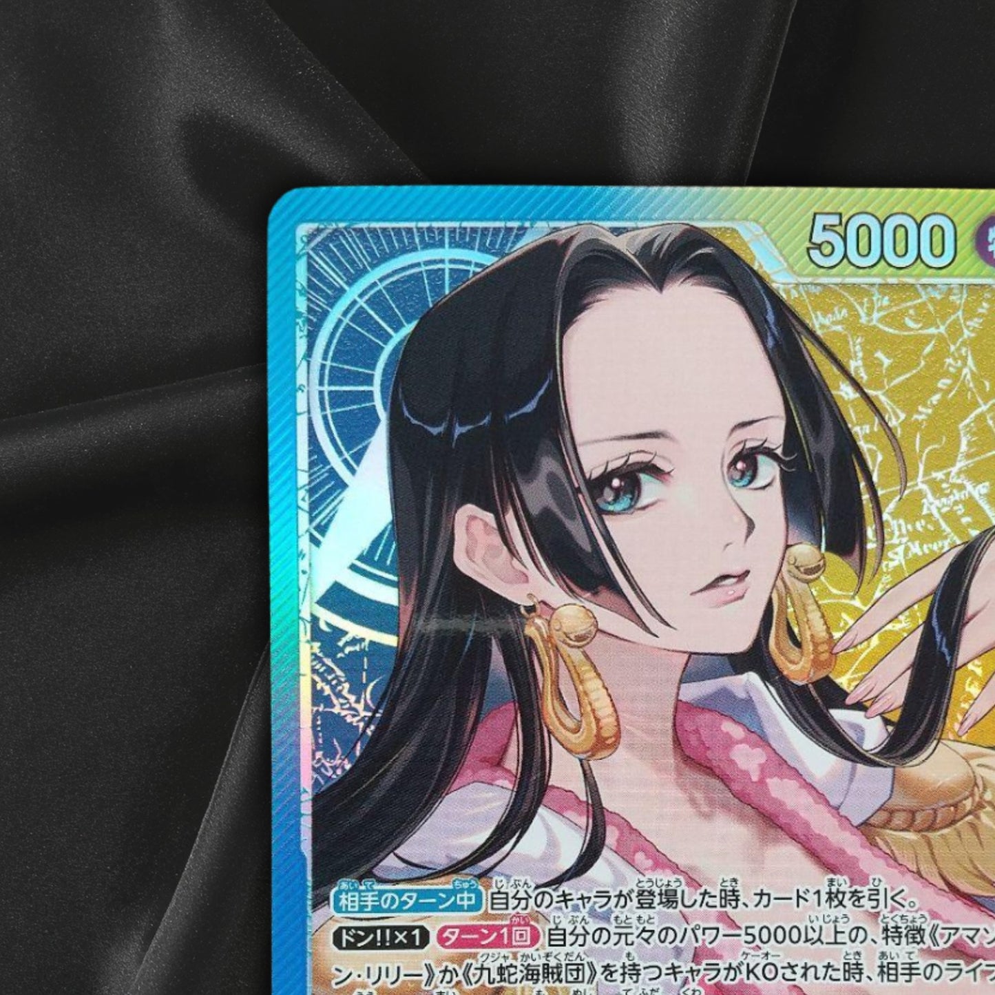 Boa Hancock OP14-041 L-P The Azure Sea's Seven ONE PIECE Card Japanese 2025 NM