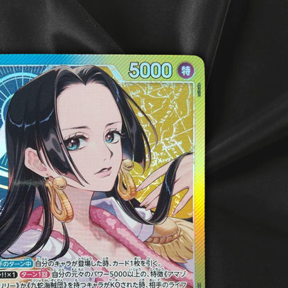 Boa Hancock OP14-041 L-P The Azure Sea's Seven ONE PIECE Card Japanese 2025 NM