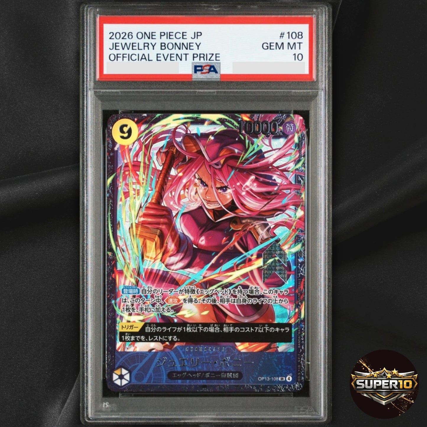 PSA 10 Jewelry Bonney Promo OP13-108 SR Flagship Battle Best 8 Promo One Piece