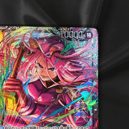 Jewelry Bonney OP13-108 SR Flagship Battle Promo Sealed ONE PIECE Card NM