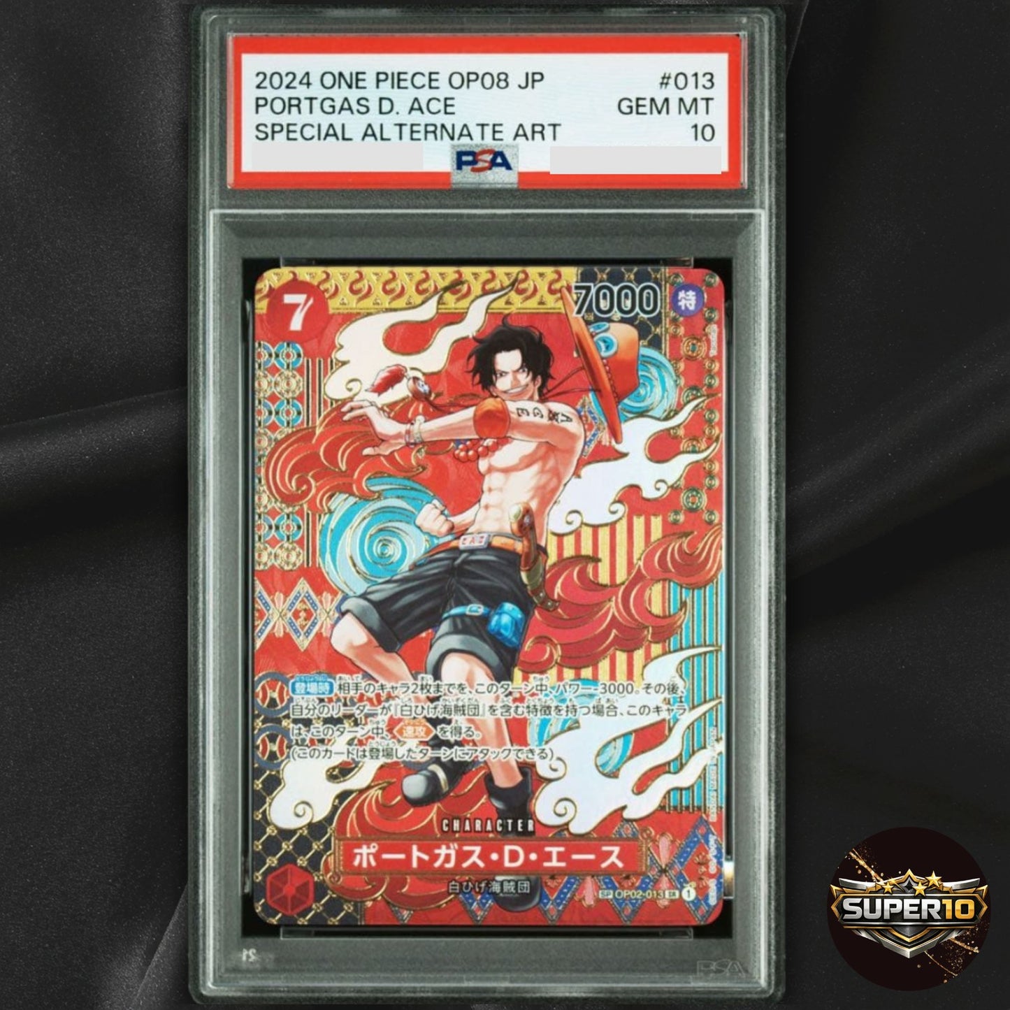 PSA 10 Portgas D. Ace (SP Alt Art) OP02-013 SR Two Legends - Japanese 2024