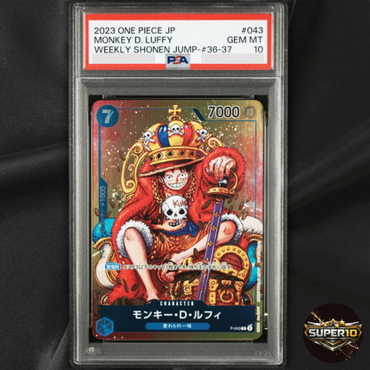 PSA10 ONE PIECE Card Game Monkey D Luffy WEEKLY SHONEN JUMP P-043 PROMO Japanese