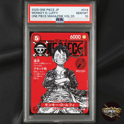 PSA 10 Monkey D Luffy ST21-014 ONE PIECE Magazine Promo 2025 Jump Japanese