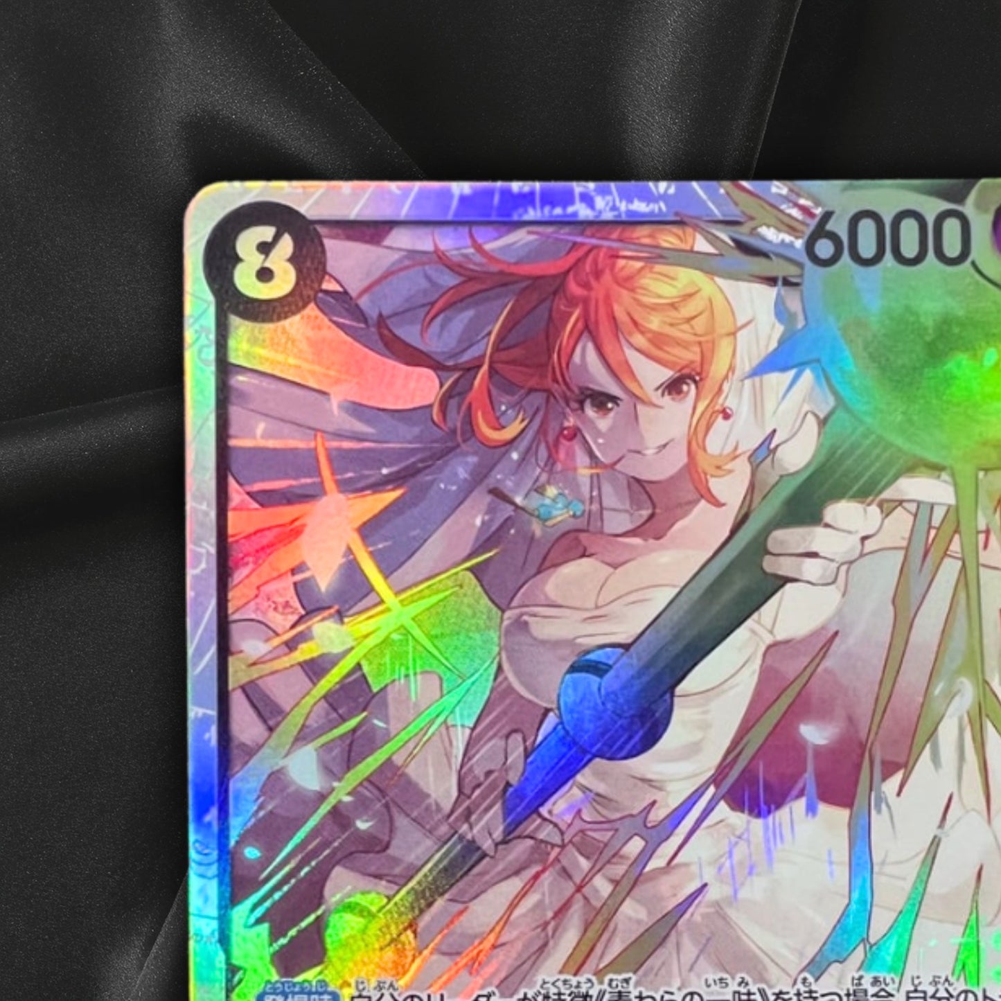 Nami OP15-086 SR Adventure on KAMI's Island - ONE PIECE Card Game Japanese