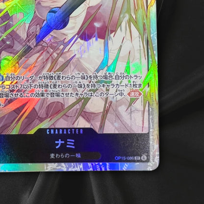 Nami OP15-086 SR Adventure on KAMI's Island - ONE PIECE Card Game Japanese