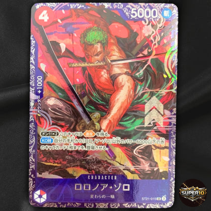 ONE PIECE Card Zoro ST21-015 Flagship Battle 2025 Top 8 Prize Promo Japanese