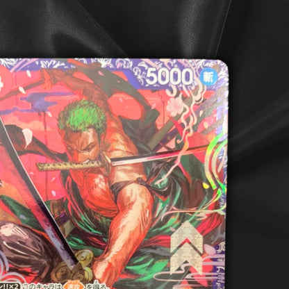 ONE PIECE Card Zoro ST21-015 Flagship Battle 2025 Top 8 Prize Promo Japanese