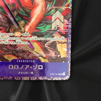 ONE PIECE Card Zoro ST21-015 Flagship Battle 2025 Top 8 Prize Promo Japanese